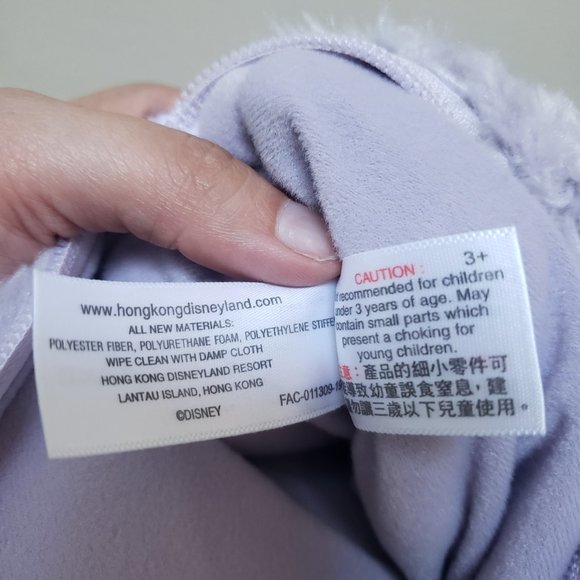 Disneyland Hong Kong StellaLou Head Bag Convertible Tote - Picture 13 of 15